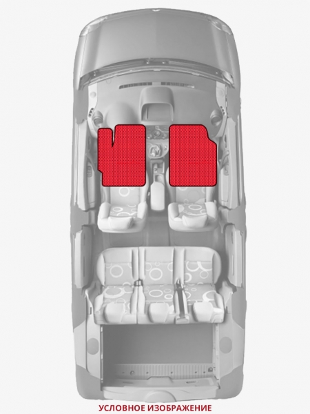 ЭВА коврики «Queen Lux» передние для Honda Civic Hatchback (5G)